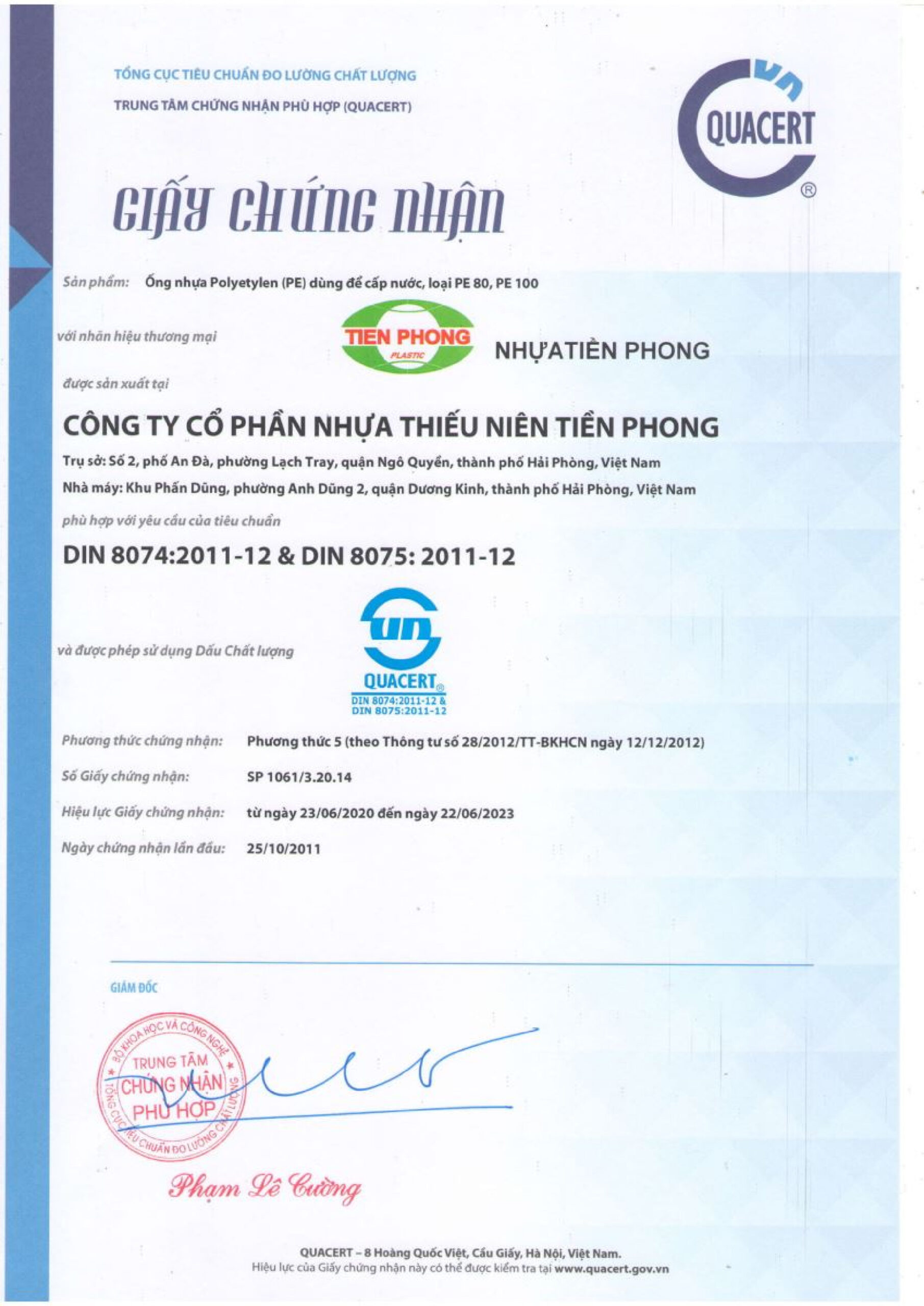 Chứng nhận DIN sản phẩm HDPE